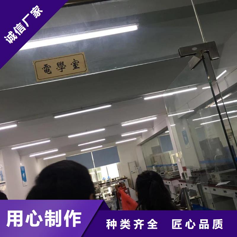 仪器计量,器械仪器设备检验品质服务随到随提