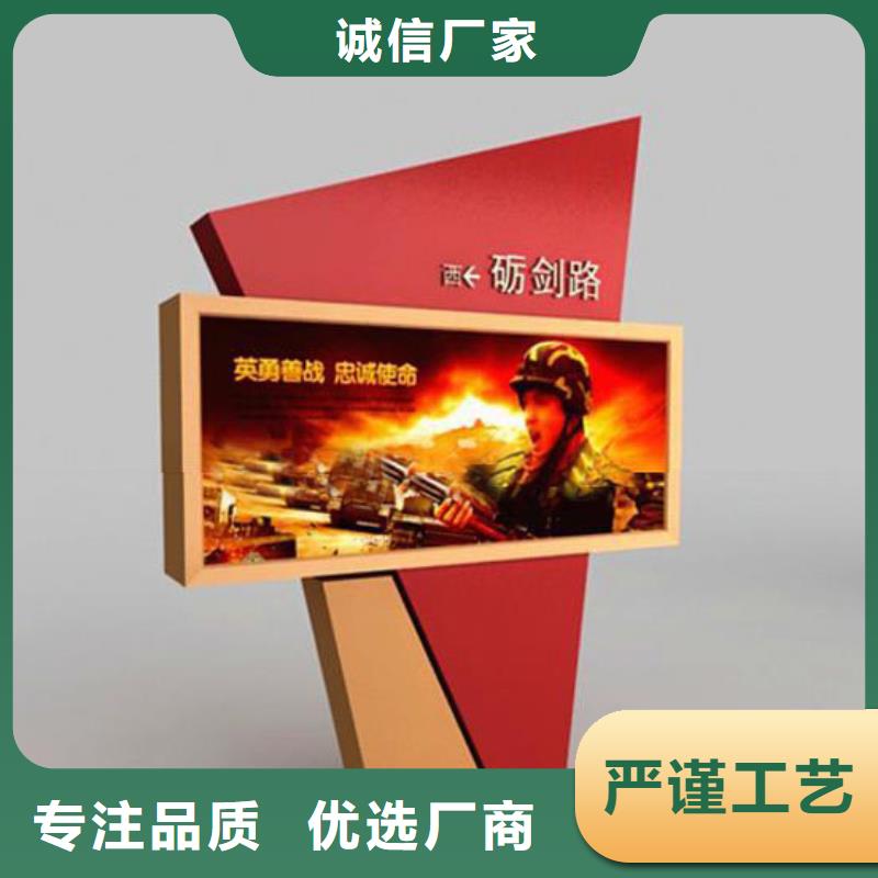【部队灯箱】公示栏优势质量优价格低