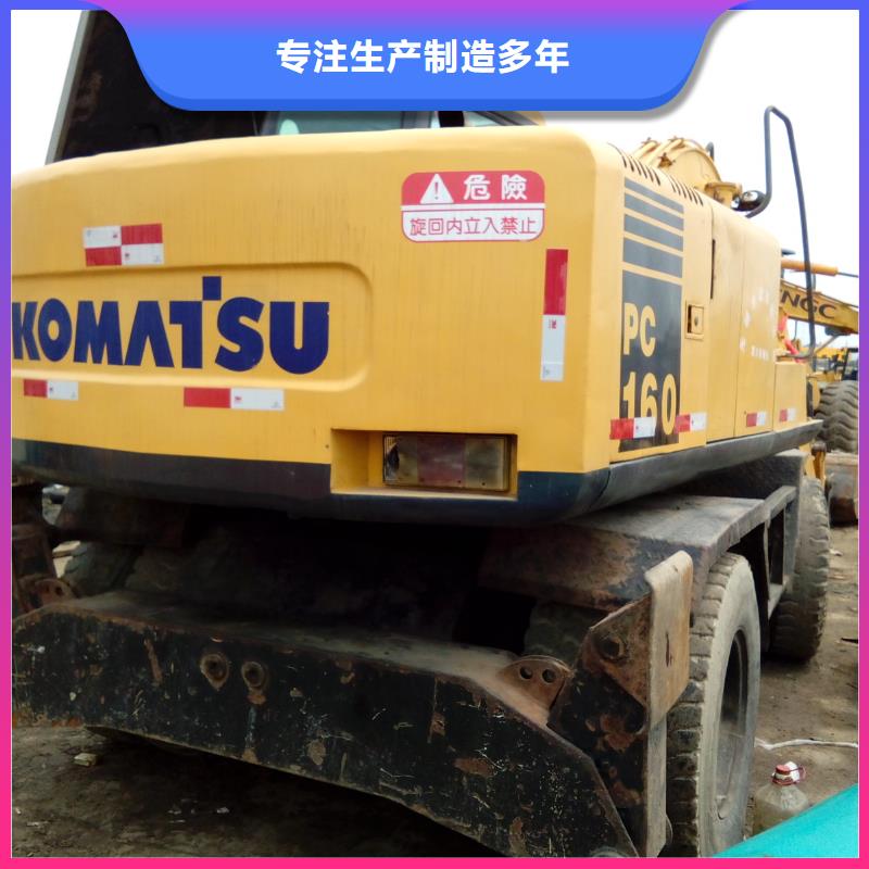 二手挖掘机_【二手压路机】诚信商家销售的是诚信