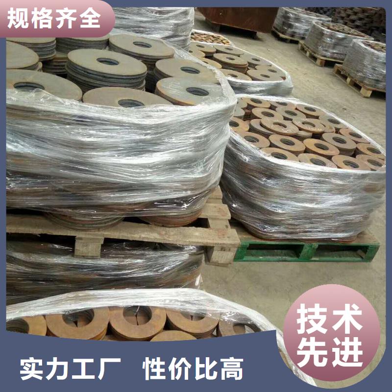 法兰毛坯【热扩法兰毛坯】支持拿样同城服务商