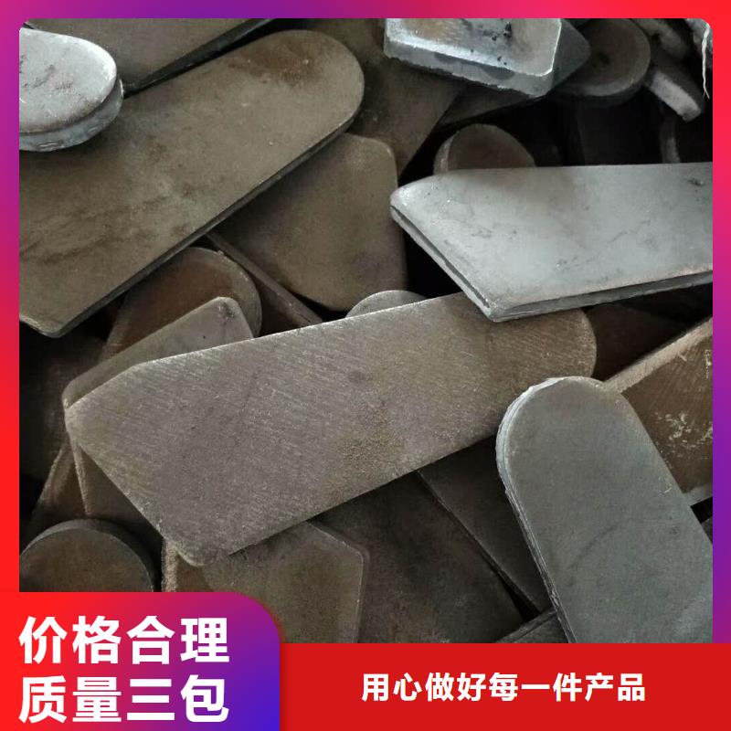 法蘭毛坯,環(huán)形鍛件買的放心安興用的舒心現(xiàn)貨充裕