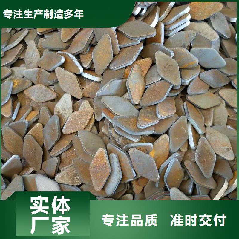 法兰毛坯异性件厂家为您提供一站式采购服务本地公司