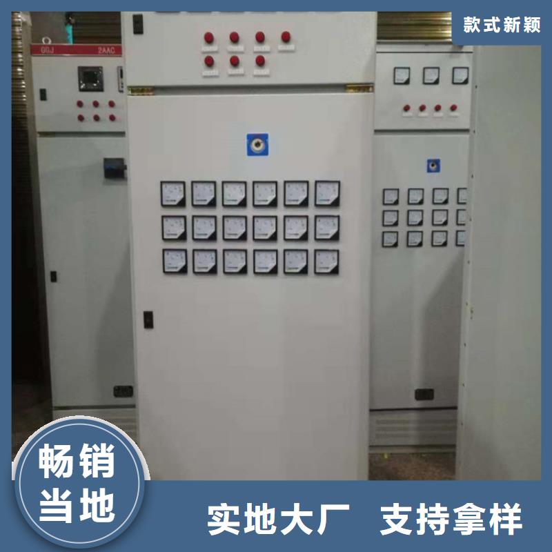 高压开关柜穿墙套管厂家直销直供精工打造