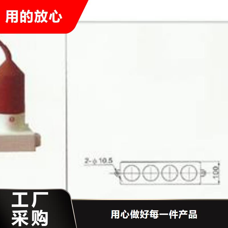 过电压保护器穿墙套管生产厂家真材实料加工定制本地货源