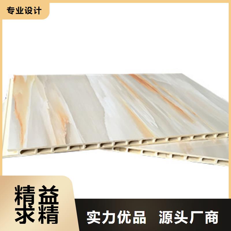 竹木纤维集成墙板购买商洛正规厂家