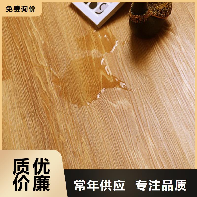 SPC石塑地板竹炭供挤木饰面现货充裕本地公司