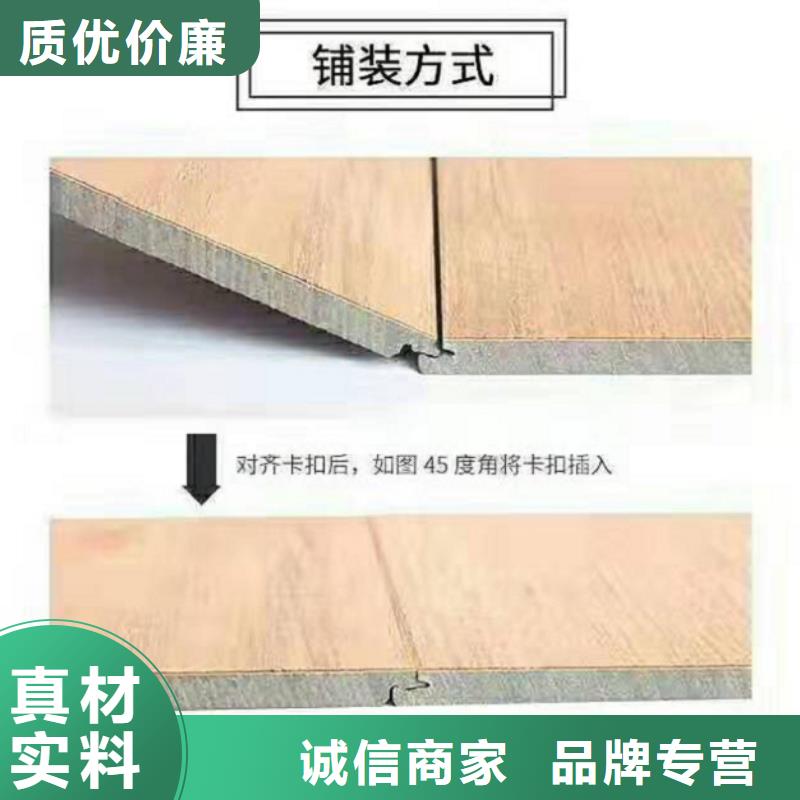 SPC石塑地板竹木纤维集成墙板一手货源实力商家