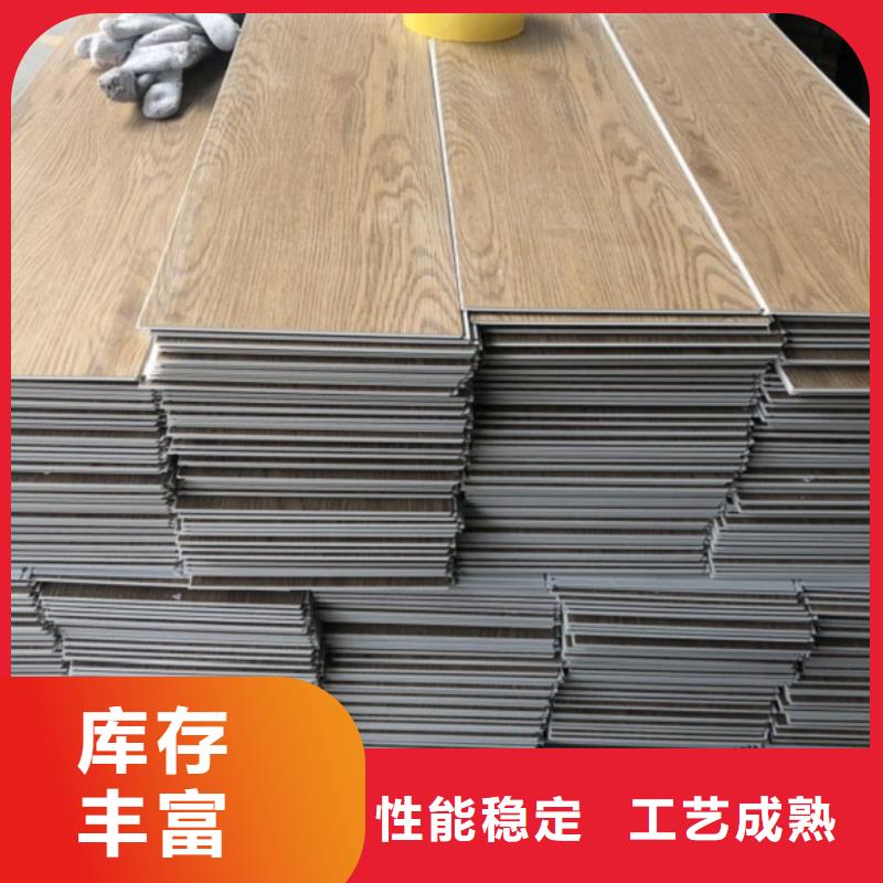 SPC石塑地板护墙板采购无忧源头厂家量大价优