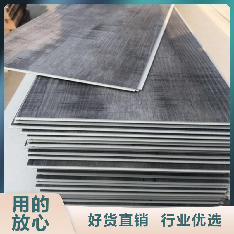 SPC石塑地板-竹炭供挤木饰面质量不佳尽管来找我诚信厂家