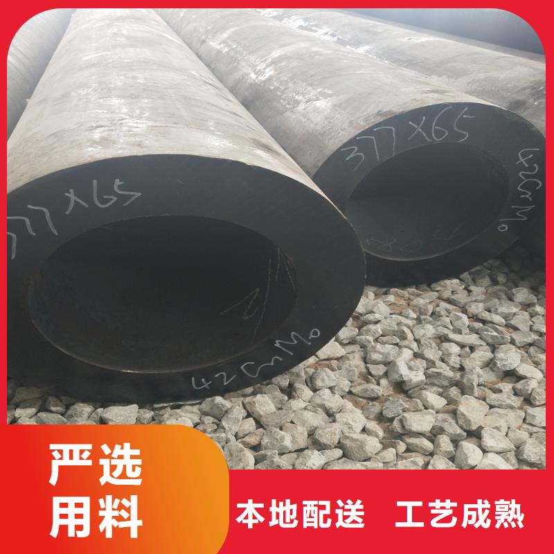 钢管无缝方管多种规格库存充足选择我们选择放心