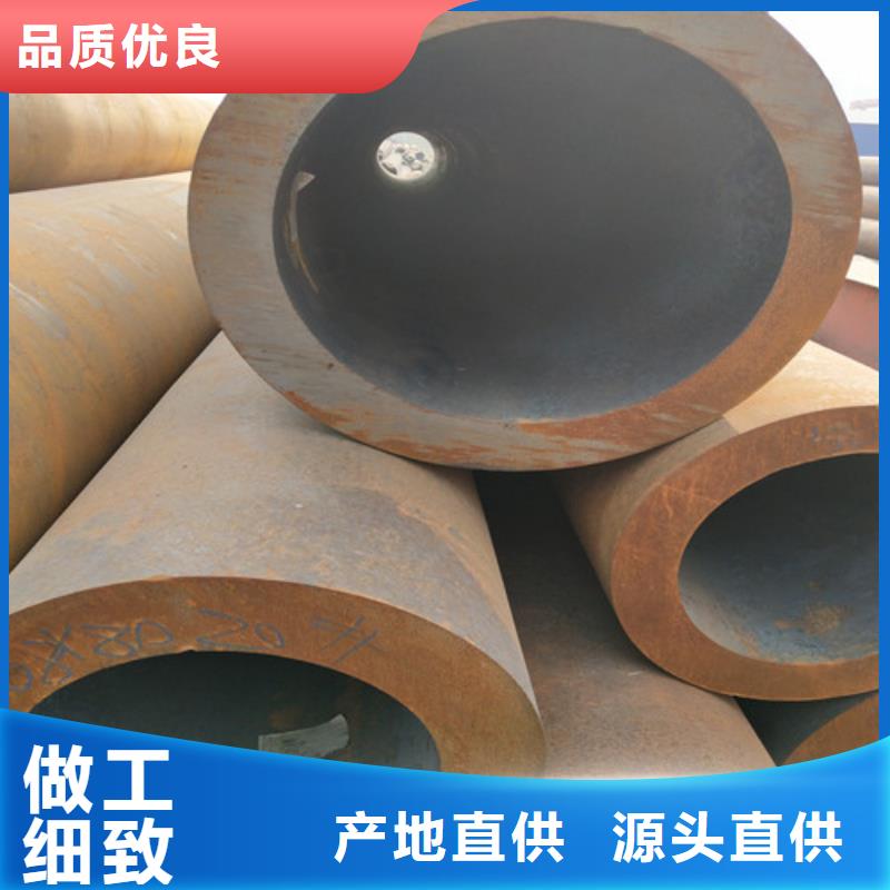 钢管-精密方管订制批发质量好
