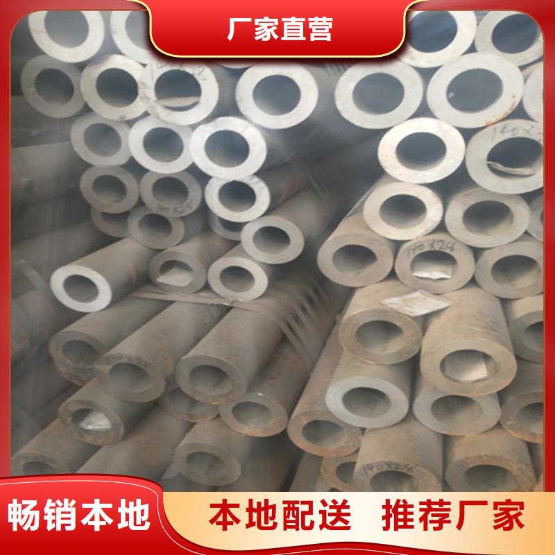 钢管无缝方管优质原料同城厂家