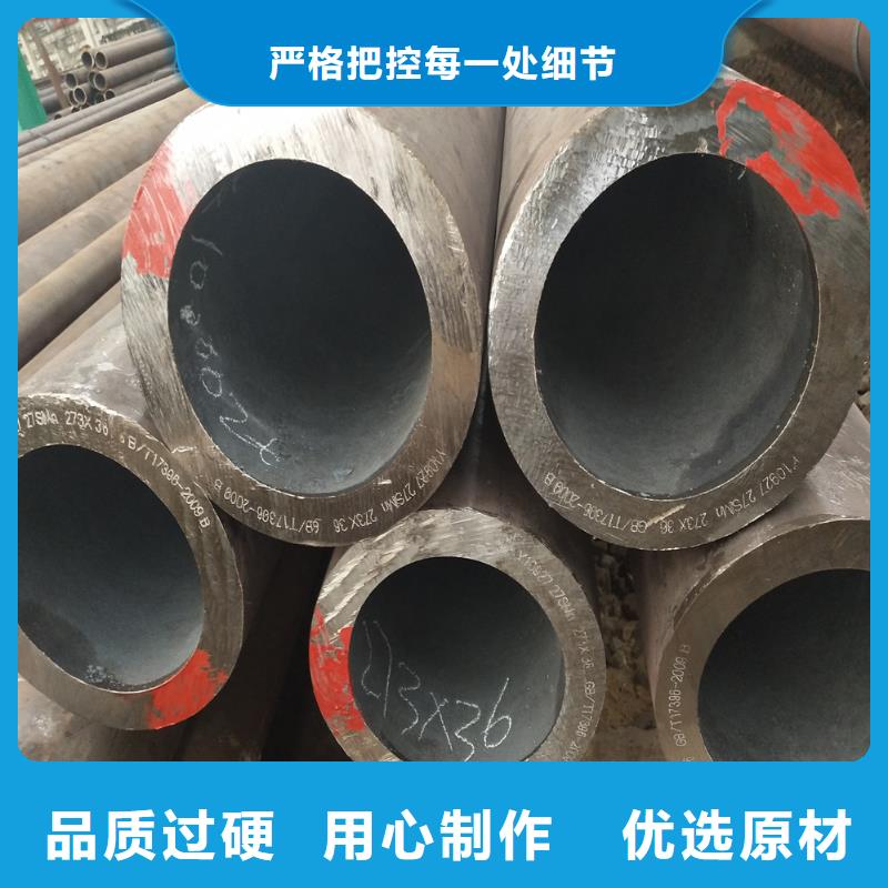 钢管异型管厂家自营多种场景适用