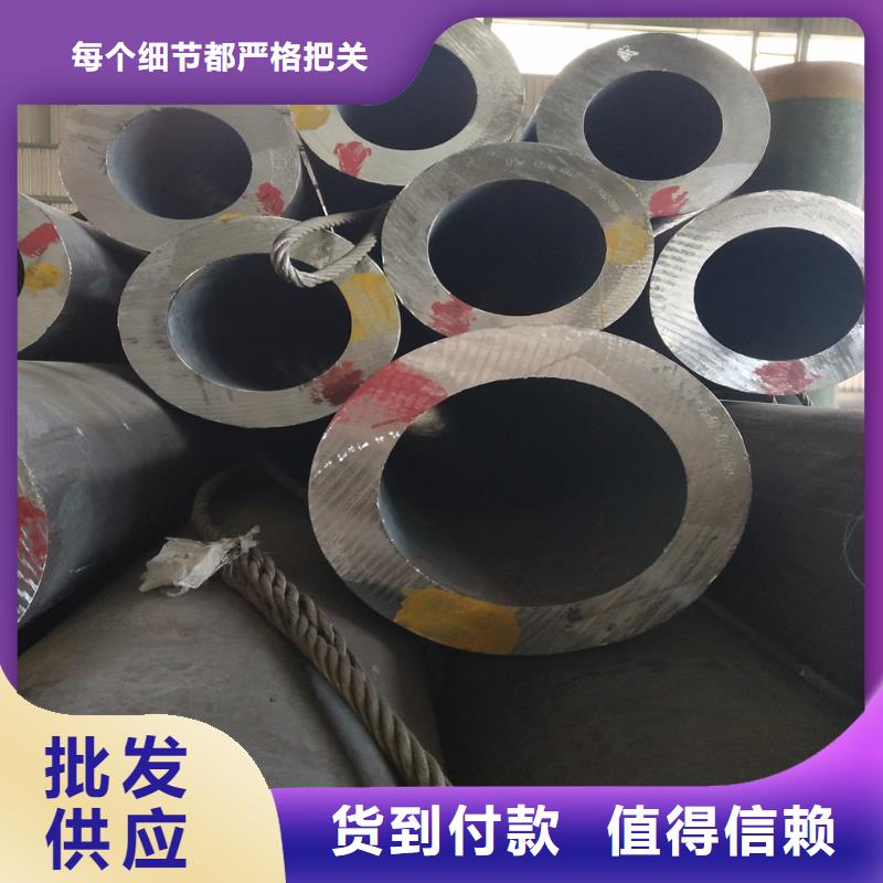 【钢管】_异型管定制定做实力优品