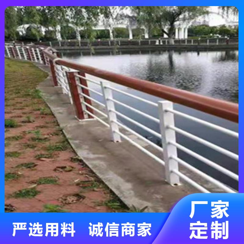 木紋轉印護欄不銹鋼橋梁護欄無中間商廠家直銷現貨銷售