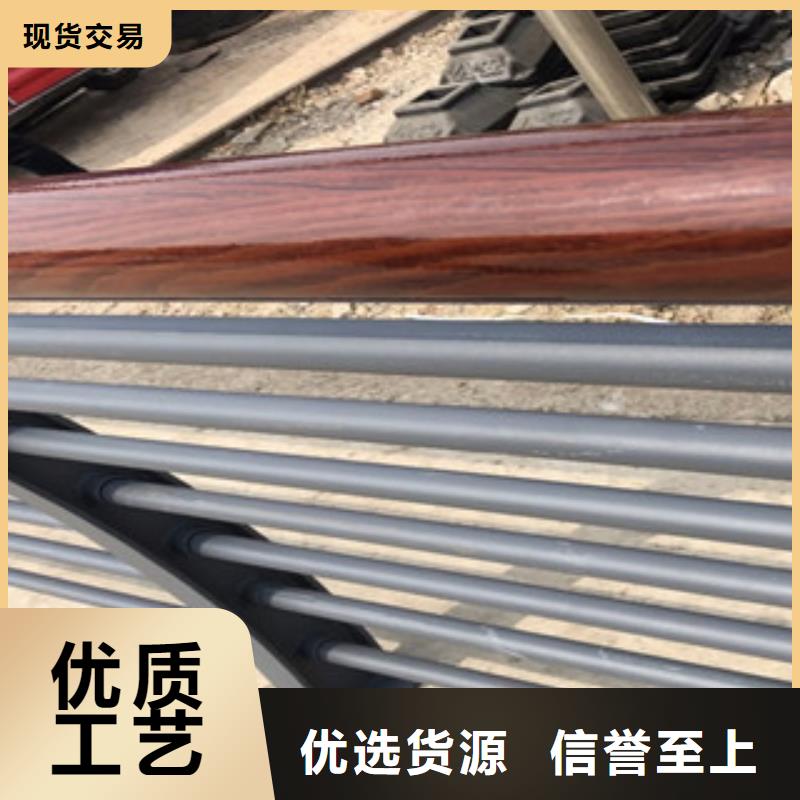 木纹转印护栏不锈钢碳素钢复合管护栏厂家质检合格发货货源稳定