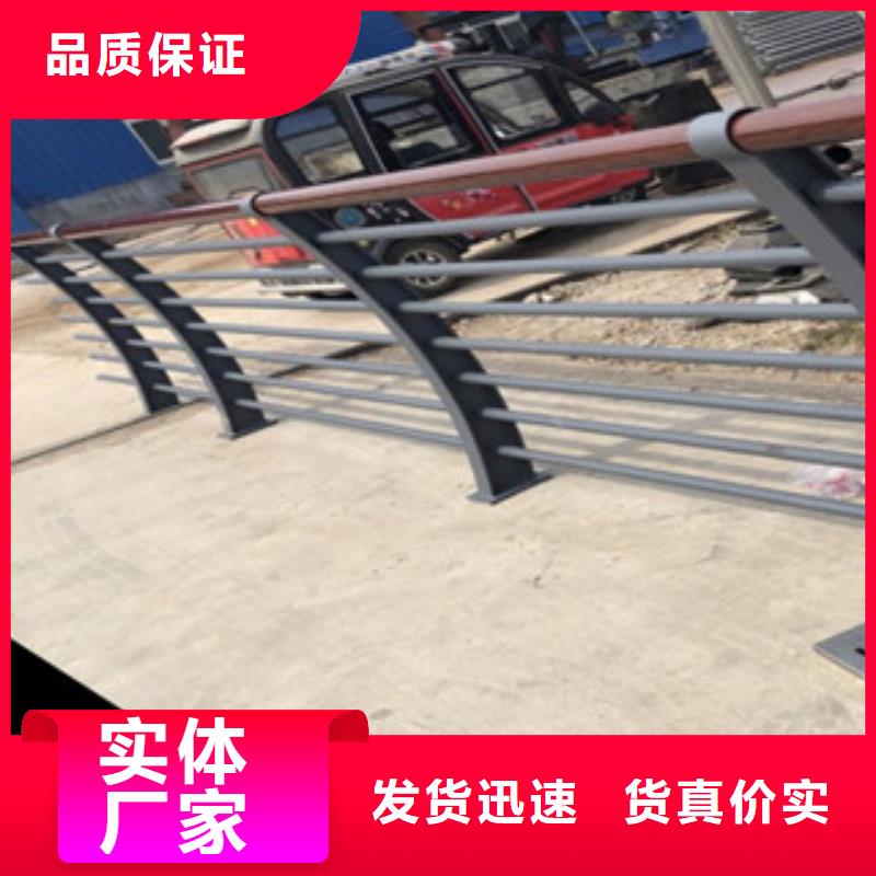 木纹转印护栏304不锈钢复合管护栏价格一站式采购商市场报价