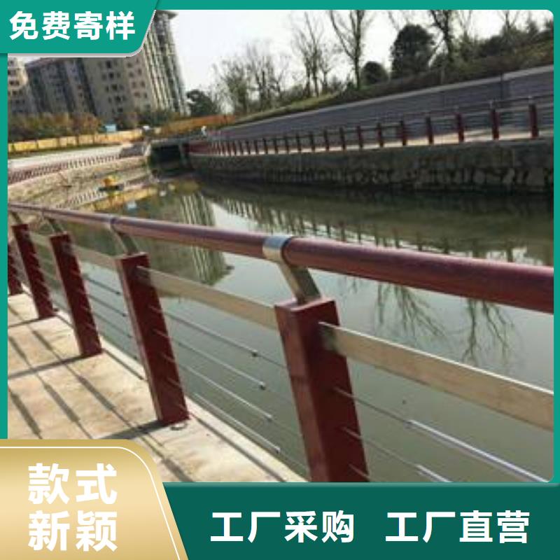 木纹转印护栏,不锈钢桥梁防护栏杆厂家专业生产团队品牌大厂家