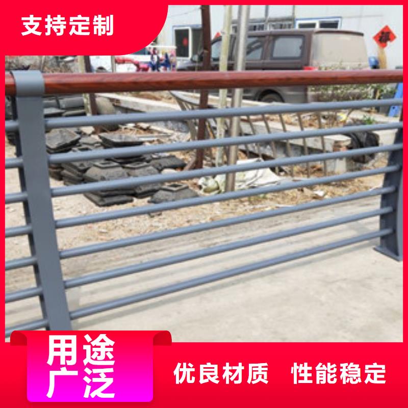 木纹转印护栏304不锈钢复合管护栏价格源厂定制产品实拍