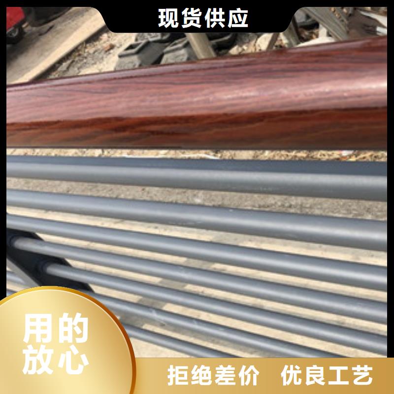【木纹转印护栏-桥梁护栏生产厂家经验丰富品质可靠】现货充足