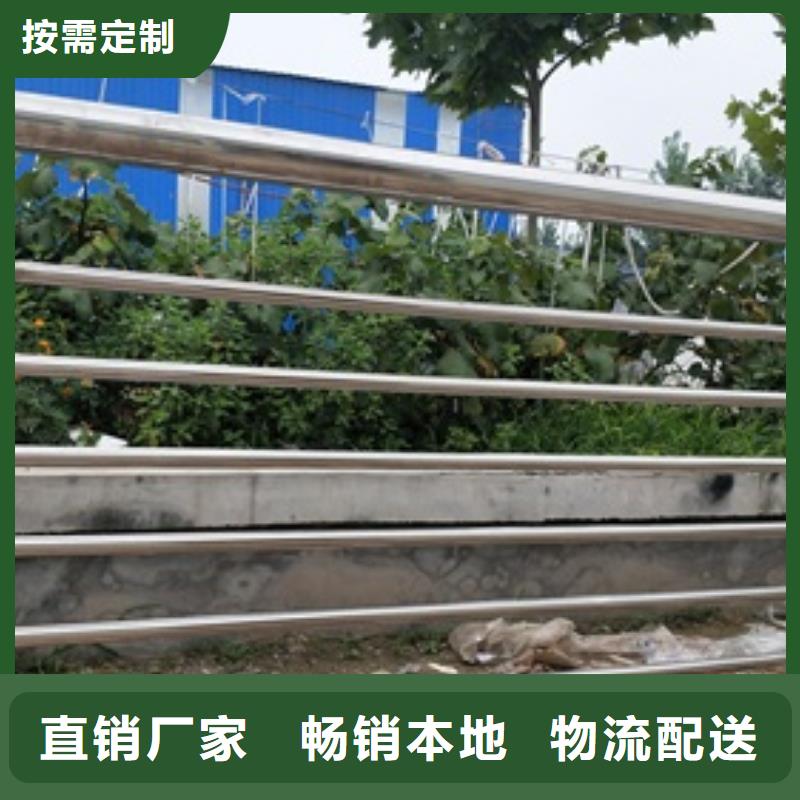 复合管不锈钢碳素钢复合管护栏厂家厂家工艺先进当地经销商