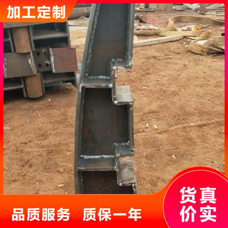 ​复合管-不锈钢复合管护栏批发价格好货直供专业设计