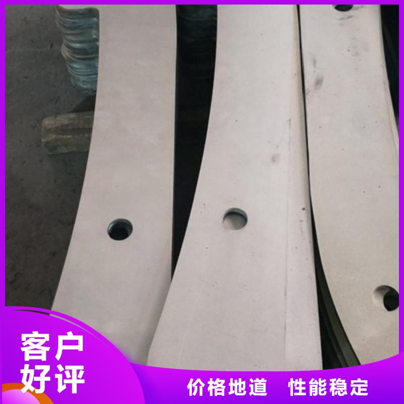 复合管不锈钢复合管价格质优价廉送货上门