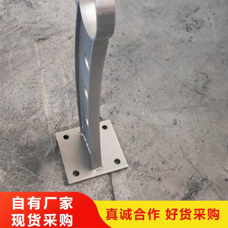 复合管不锈钢复合管价格源厂供货服务始终如一