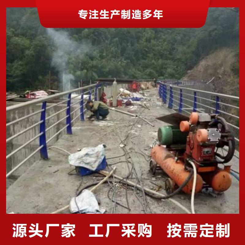 复合管,不锈钢碳素钢复合管护栏厂家工厂批发可放心采购