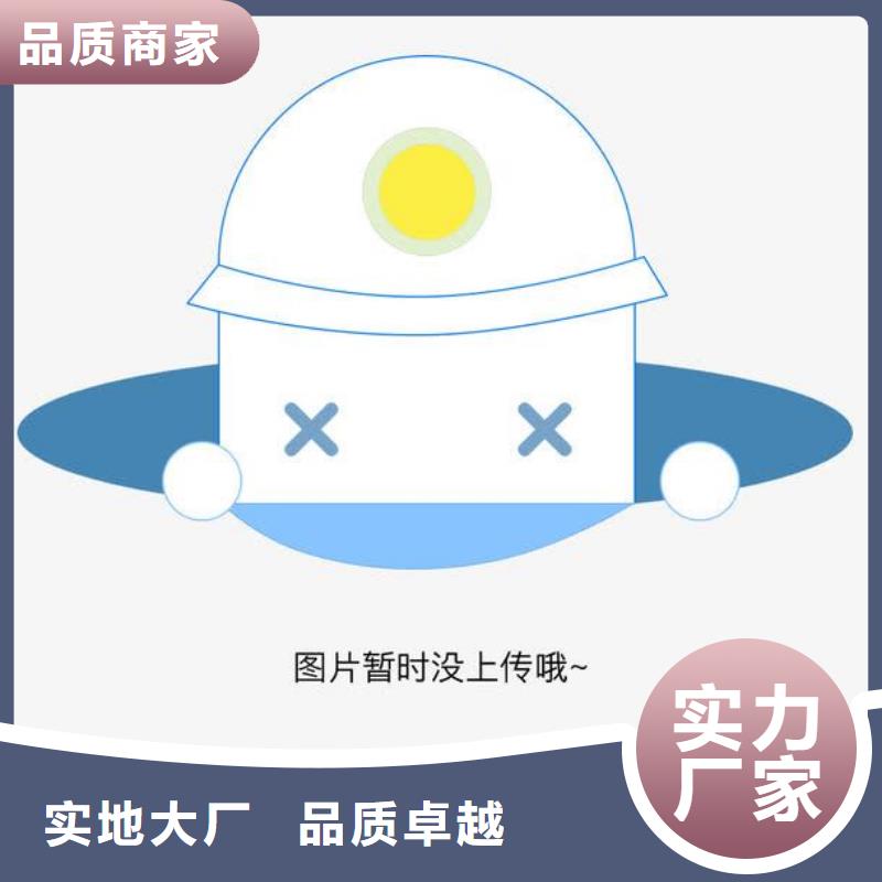 复合管_304不锈钢复合管护栏价格自产自销同城供应商