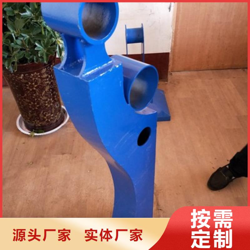 復合管5不銹鋼復合管護欄批發價格制造生產銷售精選廠家好貨