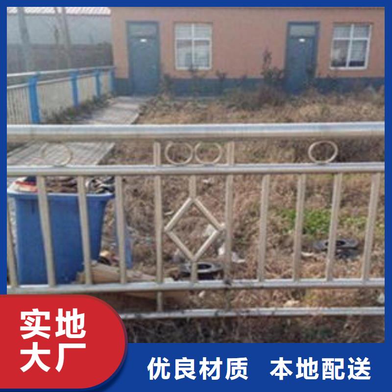 桥梁不锈钢护栏不锈钢桥梁防护栏杆厂家专注质量同城公司