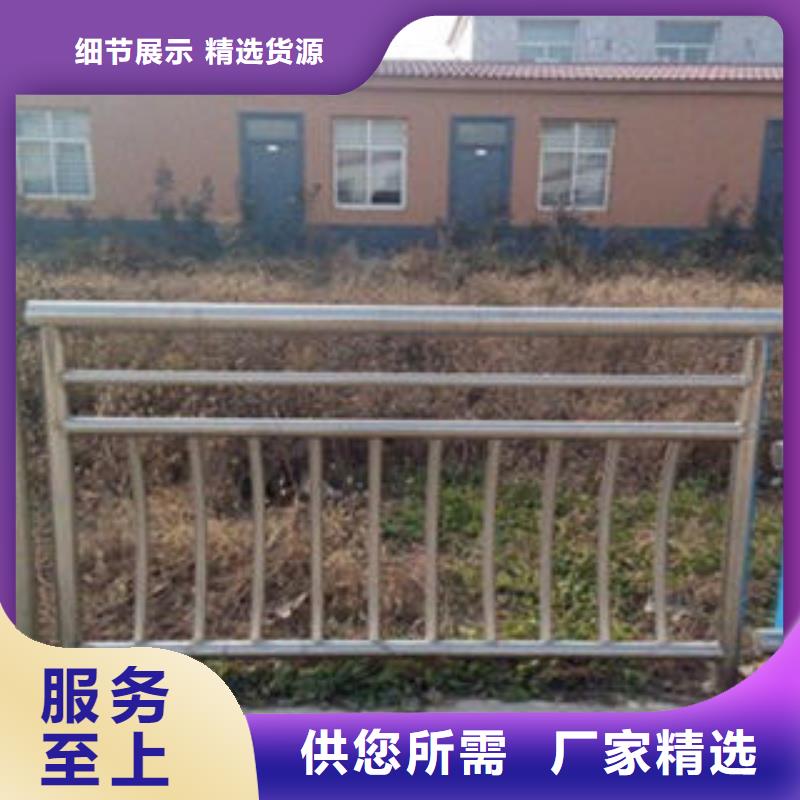 桥梁不锈钢护栏不锈钢桥梁防护栏杆厂家做工精细同城品牌