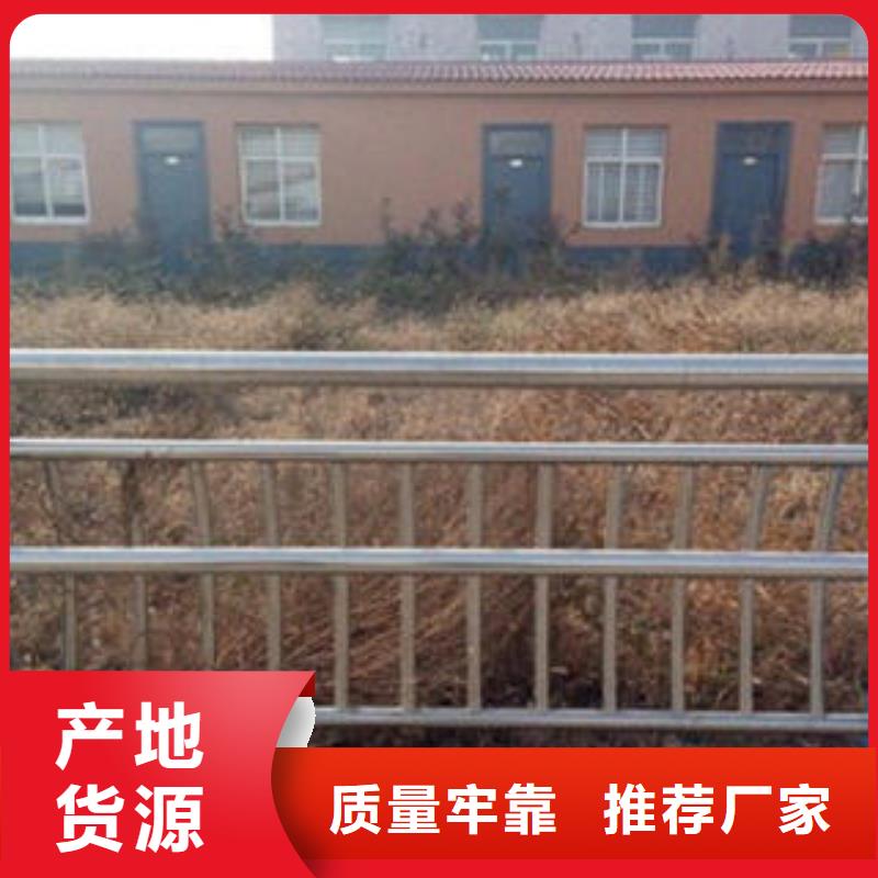 桥梁不锈钢护栏桥梁护栏生产厂家出厂价精品优选
