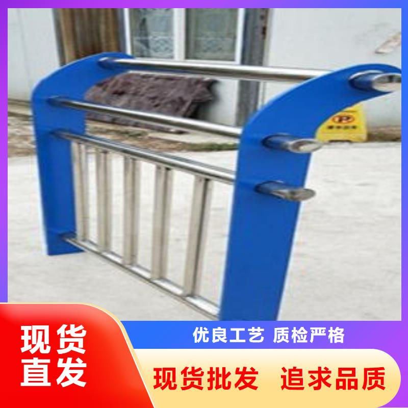 Q235材质钢板立柱切割,不锈钢桥梁防护栏杆厂家厂家直接面向客户买的是放心