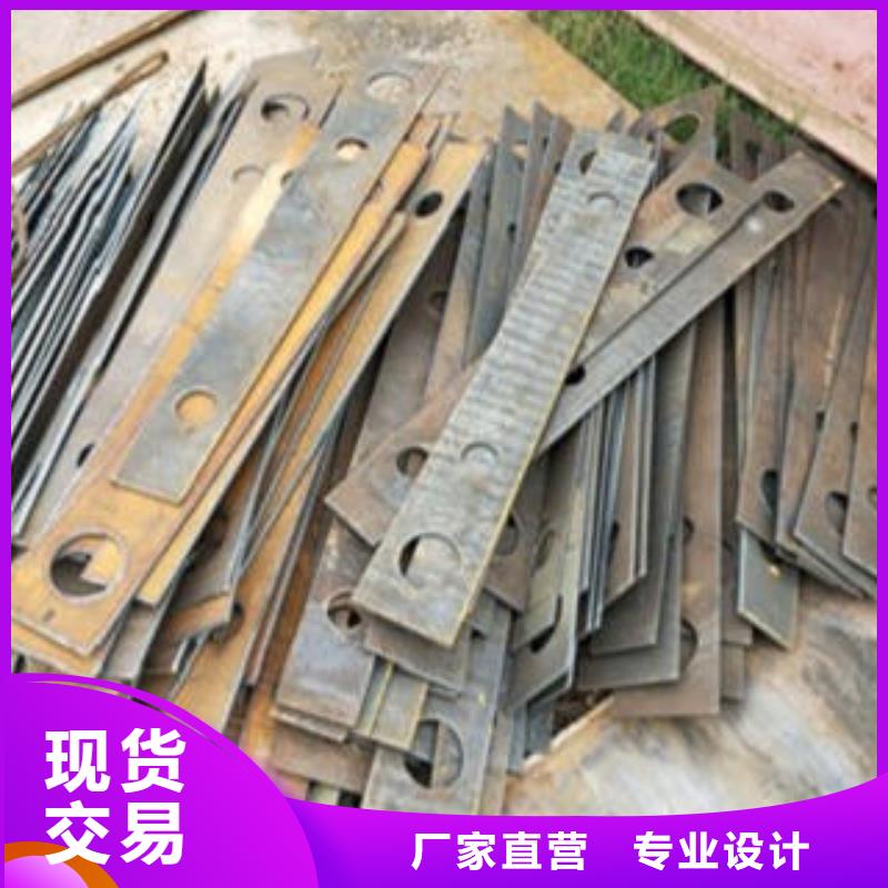 Q235材质钢板立柱切割_201不锈钢复合管护栏厂家现货直发同城服务商