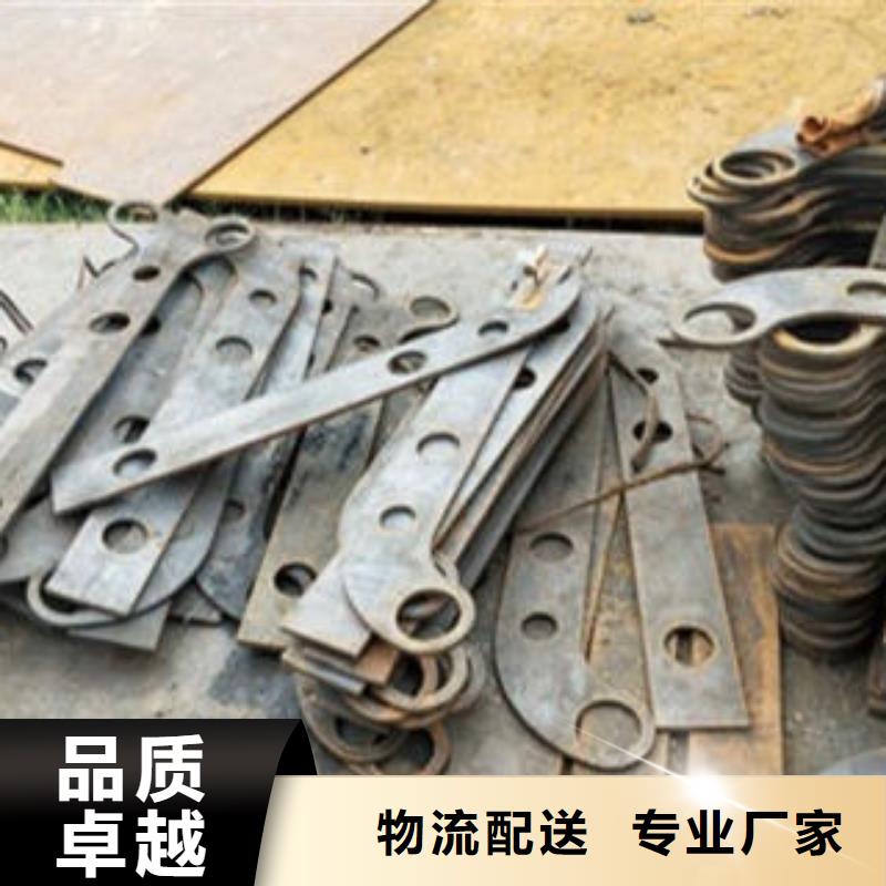 Q235材质钢板立柱切割-不锈钢桥梁防护栏杆厂家打造行业品质支持定制贴心售后