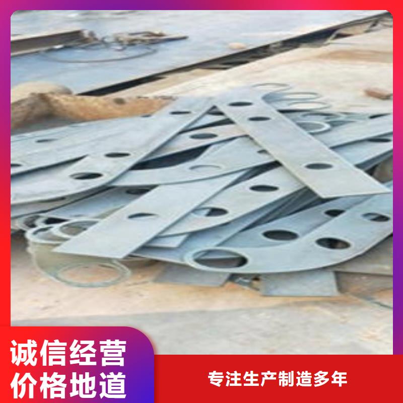 Q235材质钢板立柱切割304不锈钢复合管护栏价格品质保证实力见证源厂直销