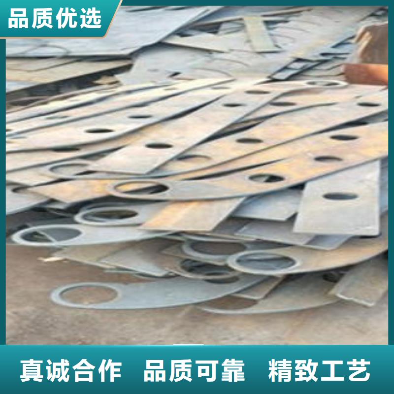 Q235材质钢板立柱切割304不锈钢复合管护栏价格价格实在厂家质量过硬