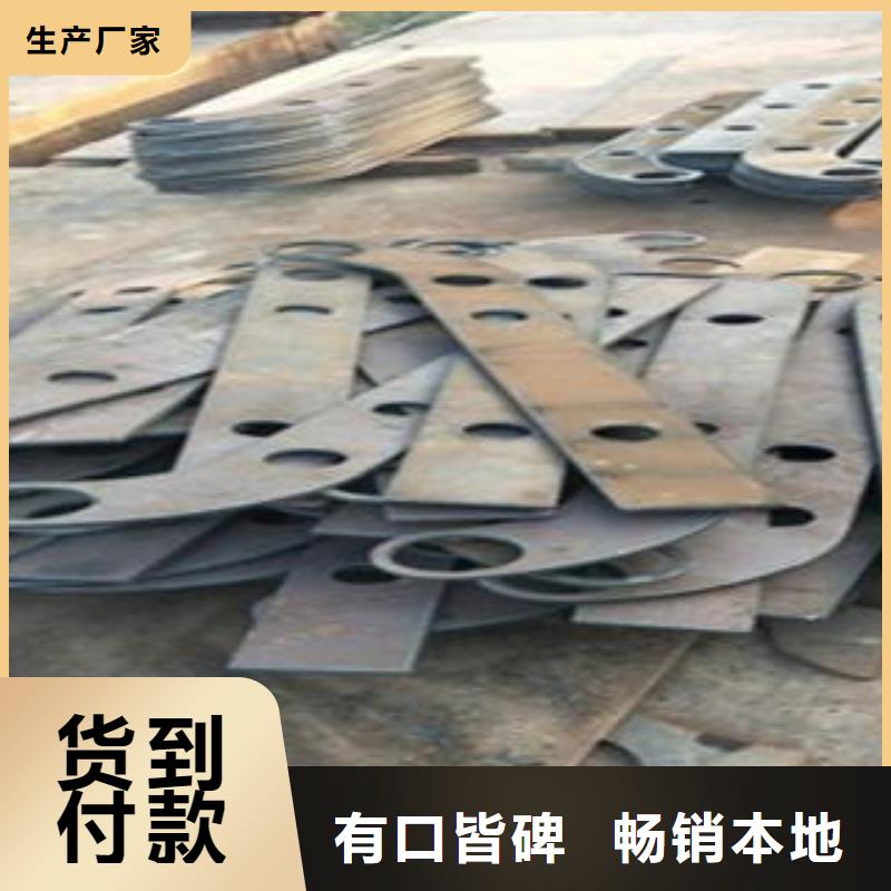 Q235材质钢板立柱切割_桥梁护栏生产厂家拒绝差价同城品牌