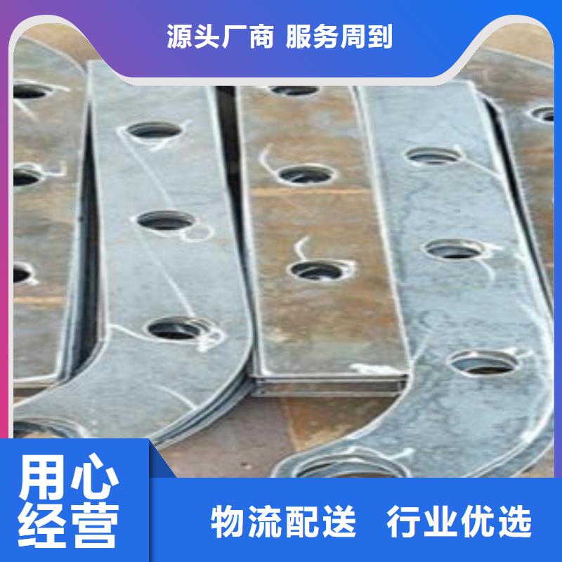 Q235材质钢板立柱切割不锈钢桥梁防护栏杆厂家厂家定制今日新品