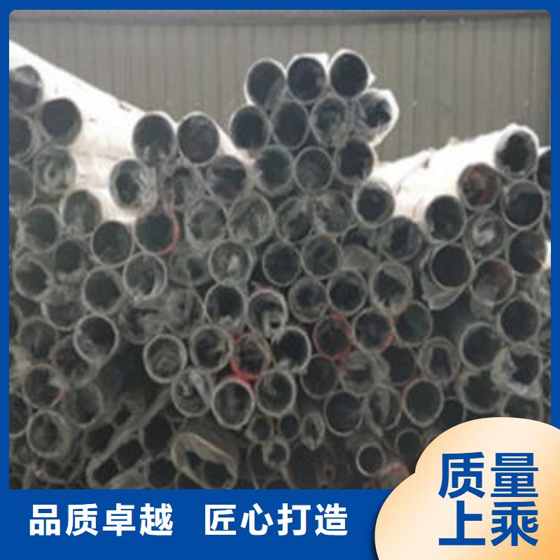 ​【Q235材质钢板立柱切割】不锈钢复合管价格订购种类齐全
