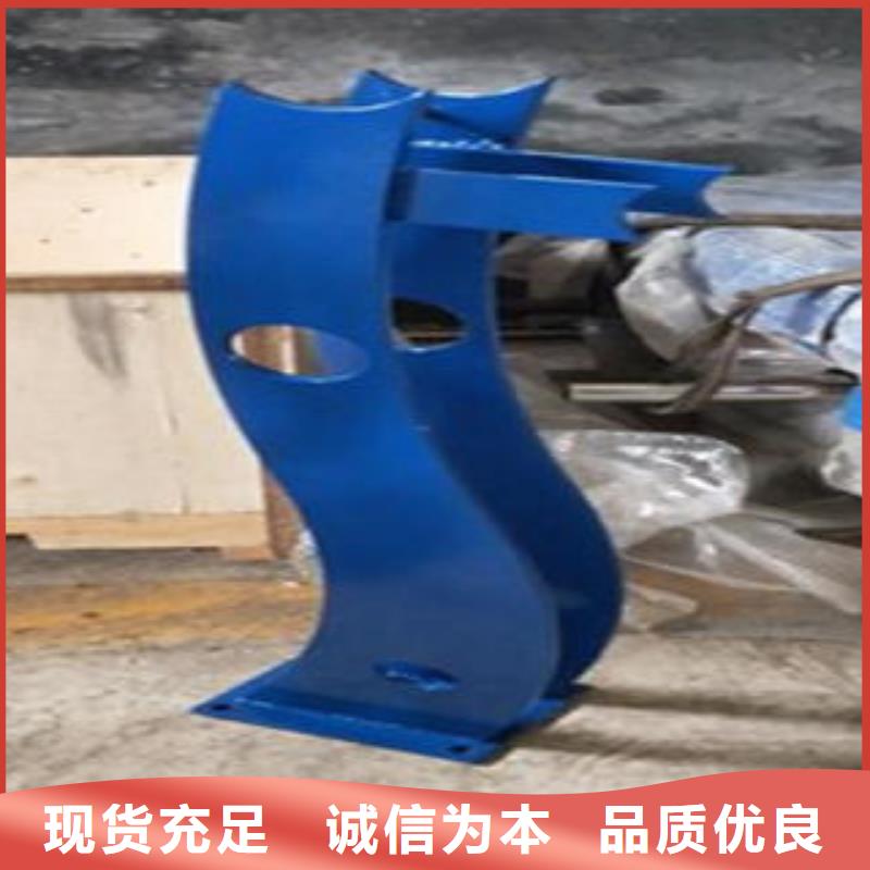 Q235材質鋼板立柱切割304不銹鋼復合管護欄價格優選好材鑄造好品質0中間商差價