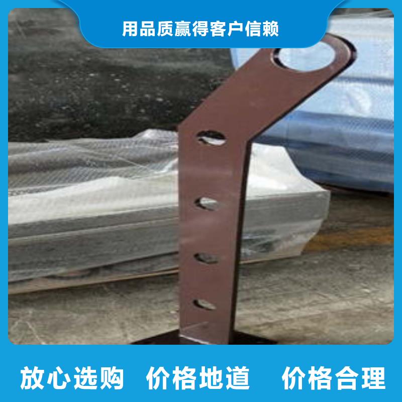 道路隔离栏杆_不锈钢碳素钢复合管护栏厂家长期供应本地生产商