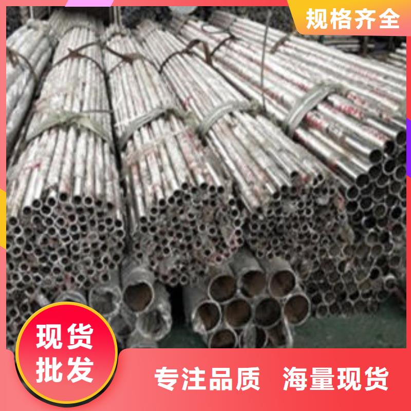 道路隔离栏杆-不锈钢复合管护栏批发价格用好材做好产品同城供应商