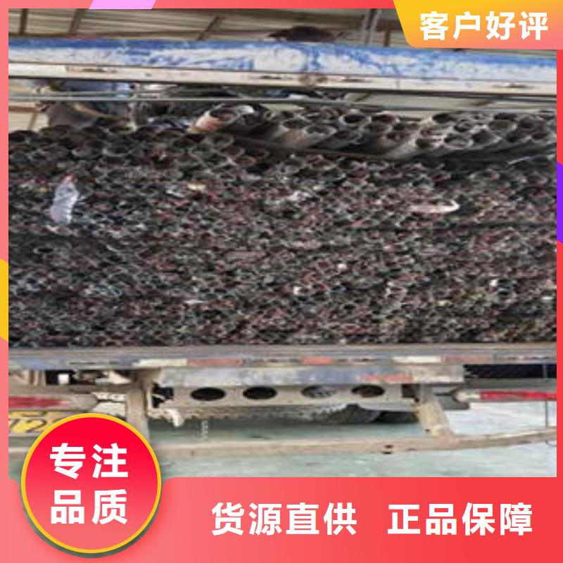 道路隔离栏杆304不锈钢复合管护栏价格低价货源自产自销