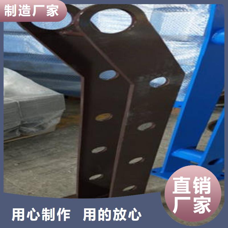 道路隔离栏杆桥梁护栏生产厂家大量现货产地工厂