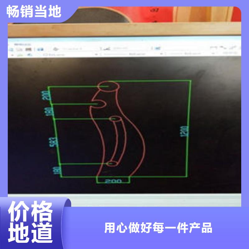 道路隔离栏杆【不锈钢桥梁防护栏杆厂家】匠心品质产品优势特点