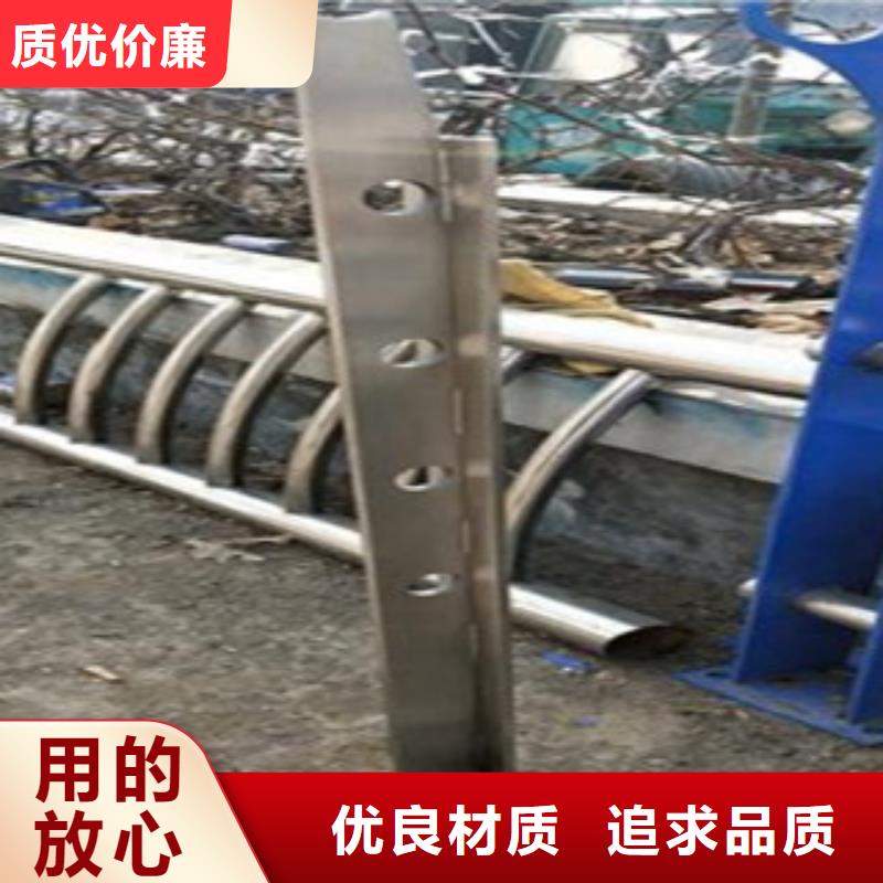 不锈钢复合管,304不锈钢复合管护栏价格省心又省钱专业生产团队