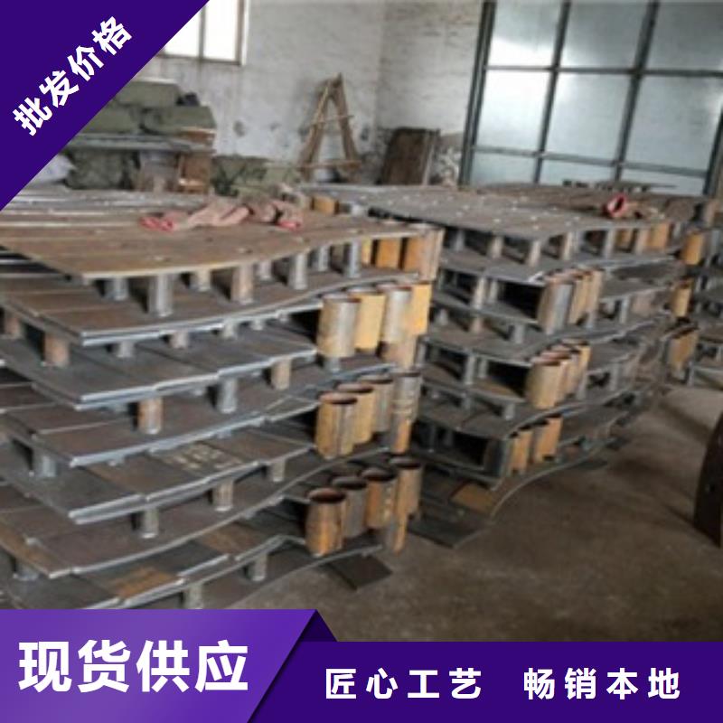 不锈钢复合管不锈钢碳素钢复合管护栏厂家海量库存源头厂家来图定制